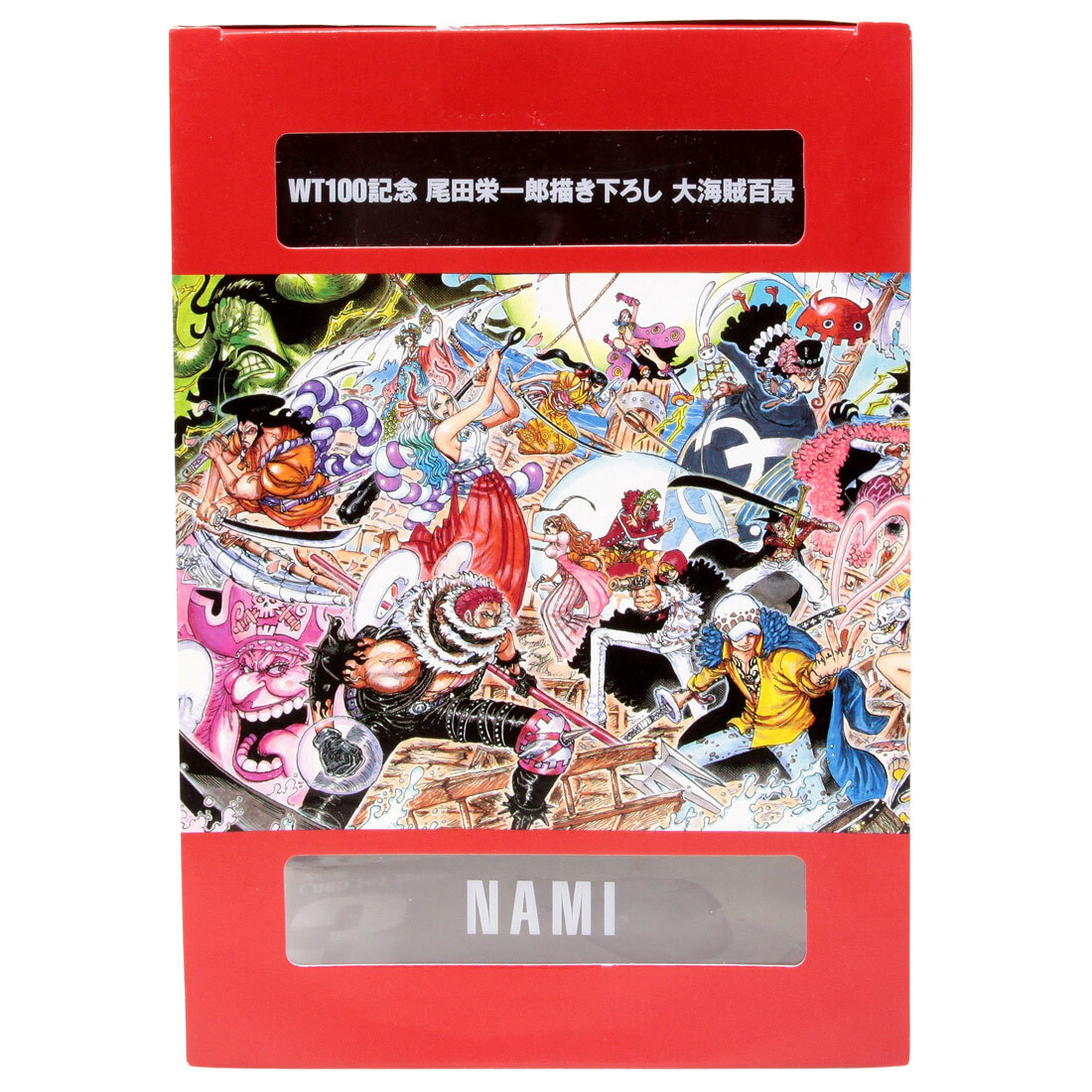 【貴重】ONE PIECE CD セット販売 Bandai Figuarts Zero One Piece Nami WT100 Commemorative