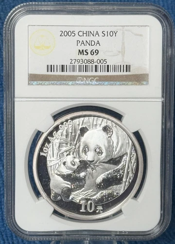 2005 China S10Y SILVER Panda, NGC MS69
