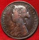 1864 New Brunswick Canada One Cent Foreign Coin