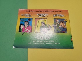 NES Manual Only - Nintendo Entertainment System - No Game - Arkanoid