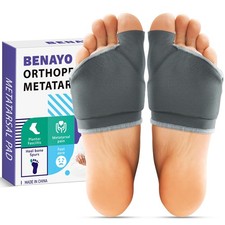 Orthopedic Metatarsal Pads,Ball of LARGE:WOMEN 9.5-11 /MEM 7.5-9.5 , Gray