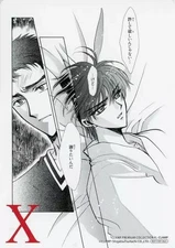 Character card CLAMP illustration B6 size reproduction original style card