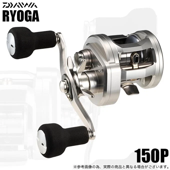 Daiwa Ryoga for sale - eBay