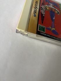 Christmas NiGHTS into Dreams Sega Saturn (Japan) JPN Import US SELLER