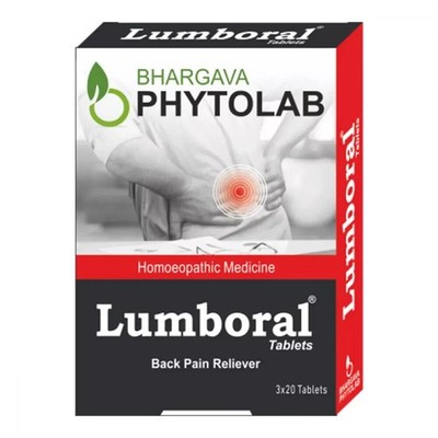 Bhargava Lumboral Tablet (120 tab) Relieves Joint back painn, Muscular Stiffness