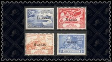 (6645) Aden 1949 UPU 75 anniv.