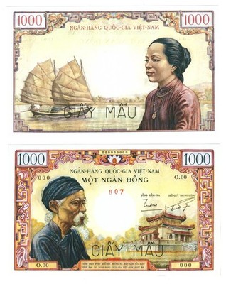 u Reproduction Note South Vietnam Viet Nam 1000 dong 1955-1956 Pick #4A    727