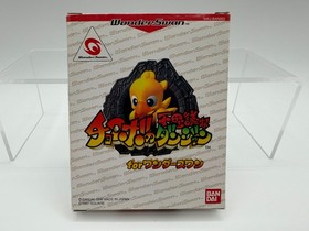 CHOCOBO'S MYSTERIOUS DUNGEON WonderSwan With Box & Manual US Seller WS0008