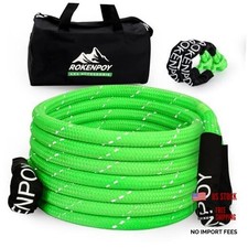 1" x 30ft Heavy-Duty Kinetic Recovery Rope Reflective  2 Soft Shackles,30 