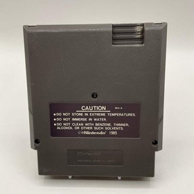 Sesame Street ABC NES Used