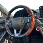 For Lexus Wood Grain Car Steering Wheel Booster Cover Non-Slip Accessories 15''