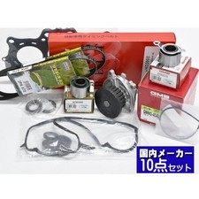 Kit de distribution Honda ACTY