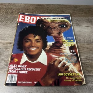 Michael Jackson E.T. for sale | eBay