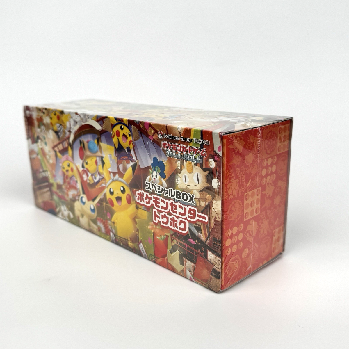 Pokemon Center Tohoku Hiroshima Fukuoka Special Box set w/Promo