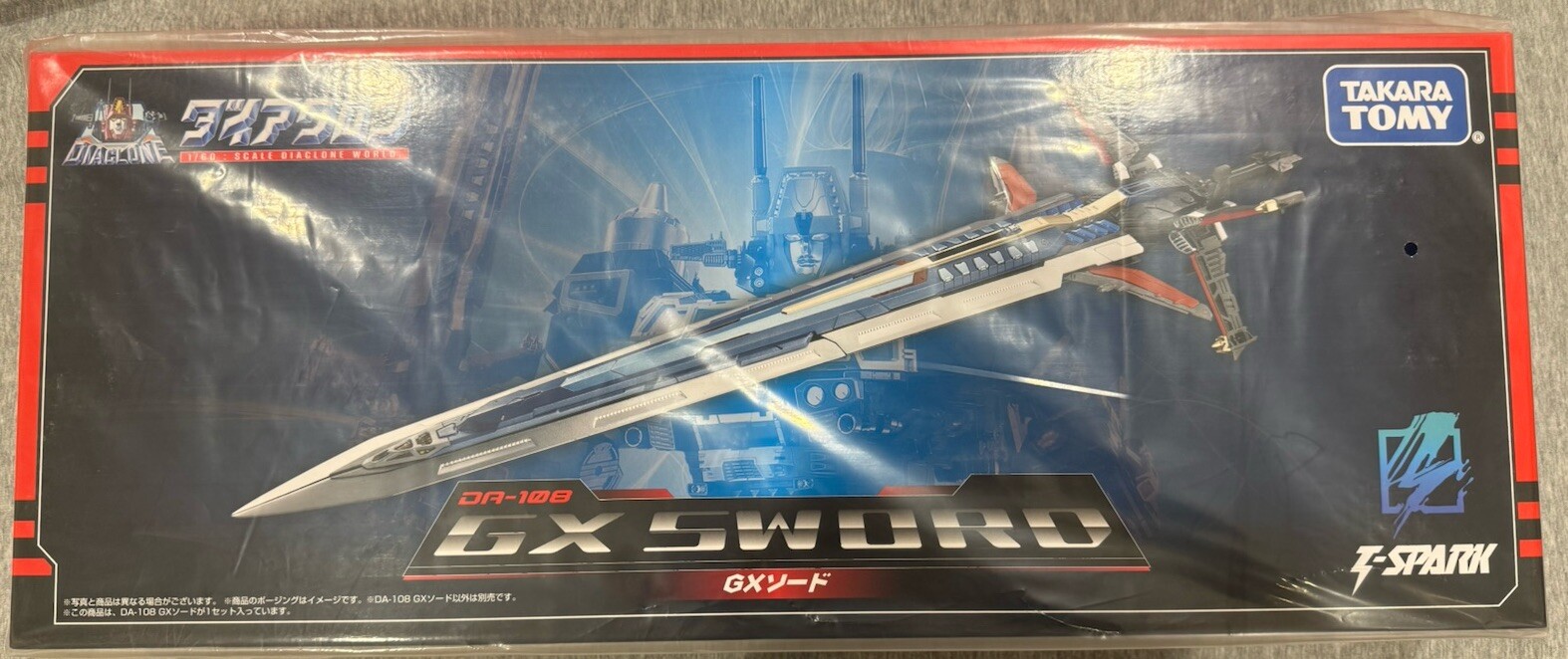 Takara Tomy Diaclone DA-108 GX Sword
