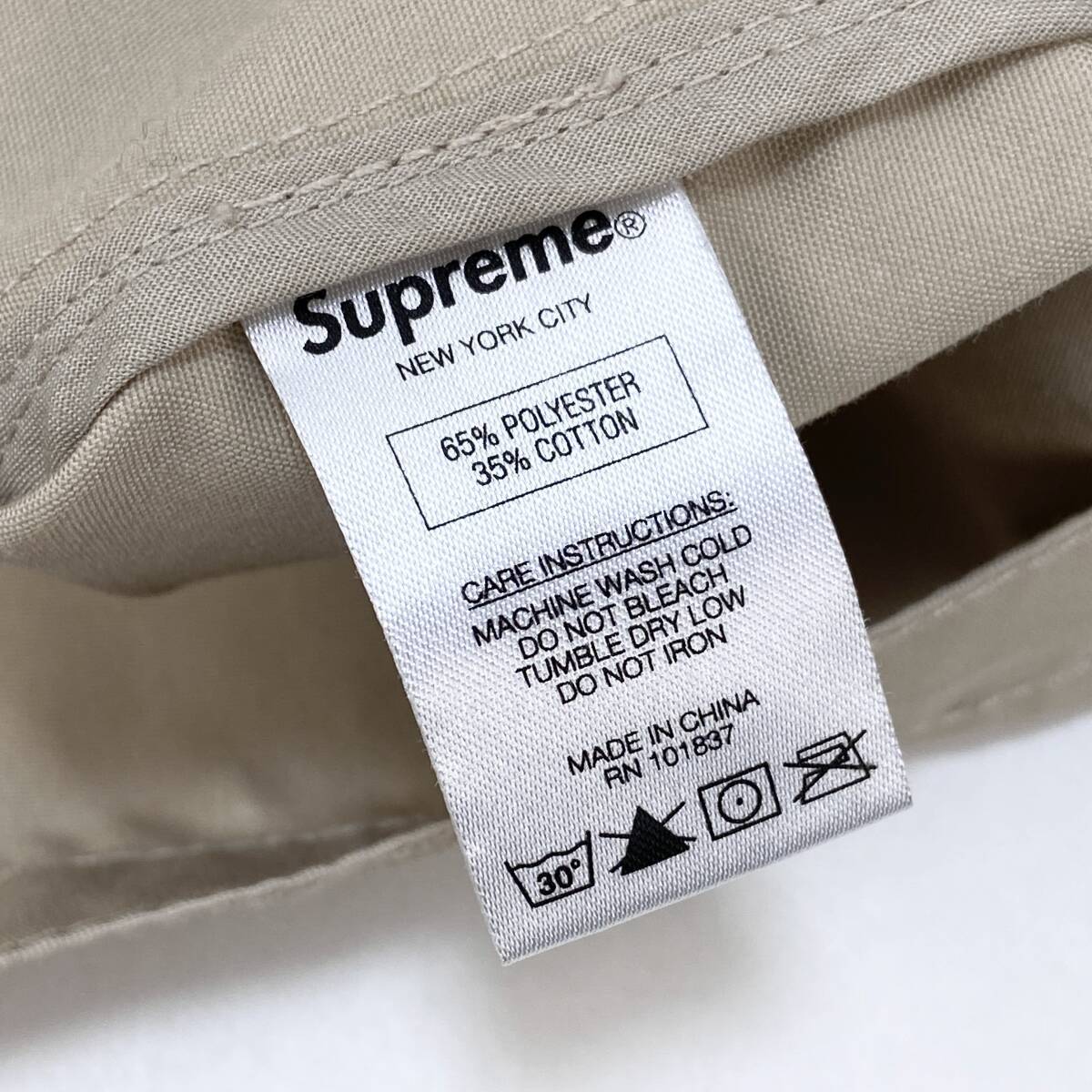 Supreme x Daniel Johnston Supreme x Daniel Johnston 15SS Supreme x Daniel Johnston Supreme x Daniel Johnston 15SS