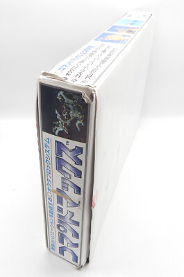 コマンドマックス　CM-３０００ s-l400.jpg