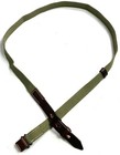 WWII GERMAN MAUSER 8MM K98 98K RIFLE WEB CARRY SLING — photo 4