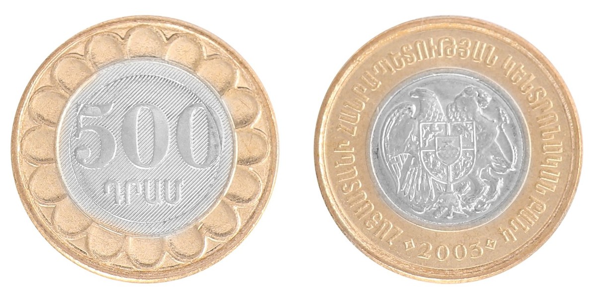 Armenia 10-500 Dram 6 Pieces Set, 2003-2004, KM #97-112 Armenia 10-500 Dram 6 Pieces Set, 2003-2004, KM #97-112