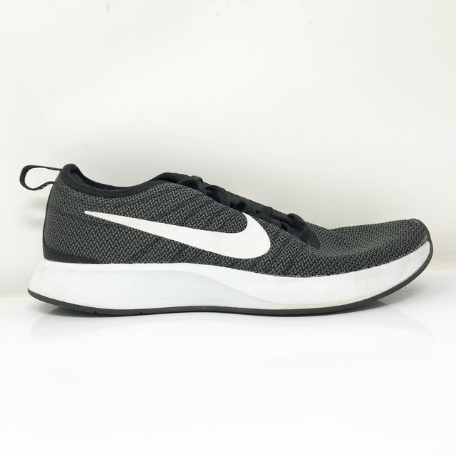 nike 917682
