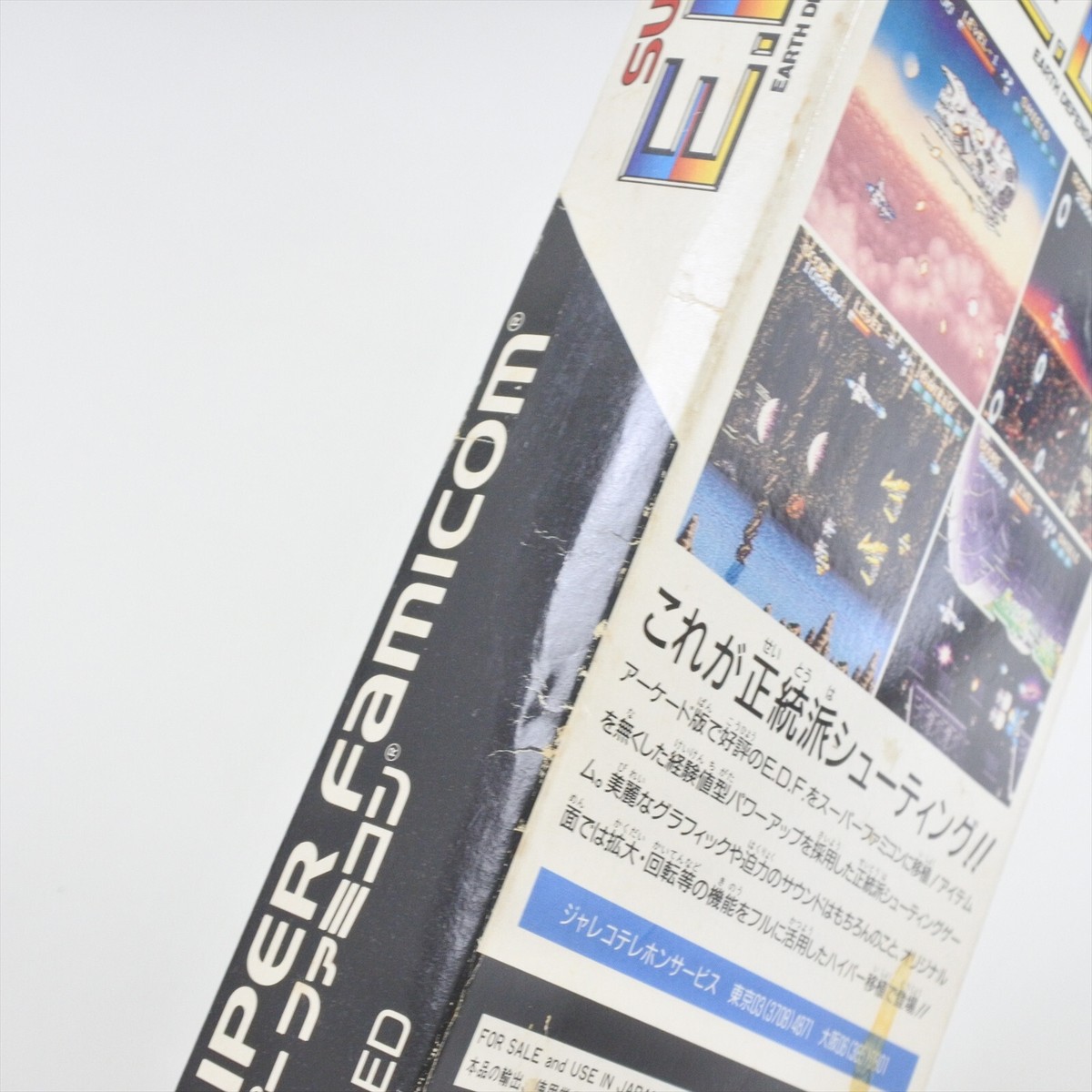Super EDF Earth Defense Force E.D.F Super Famicom Nintendo 0377 sf