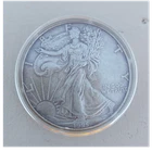 U.S. Mint 1995 American Silver Eagle $1 1 oz .999 Silver Business Uncert