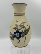 Vintage Tonala Vase Bird Floral Hand Painted Mexican Folk Pottery 11” Signed