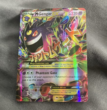 The Pokémon Company Pokémon TCG M Gengar EX 35/119 Phantom Forces Holo JP 220HP
