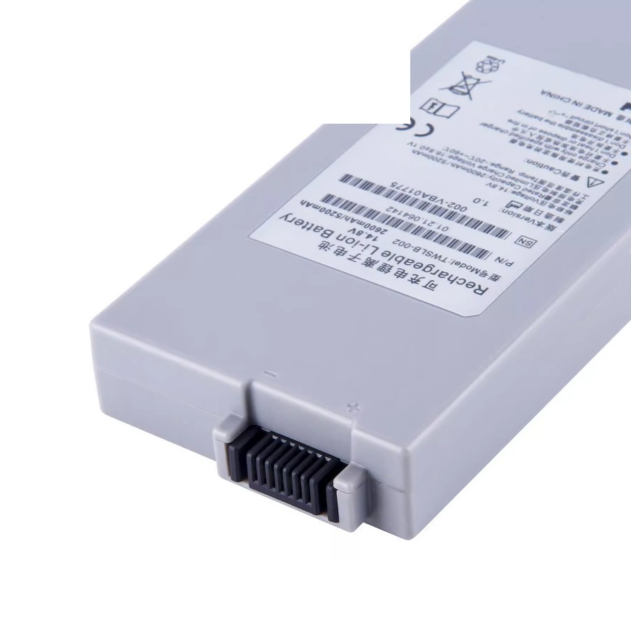 TWSLB-002 Battery For EDAN IM8 IM8F IM8B IM70 IM50 im60 M50R 2600mAh /   Stock