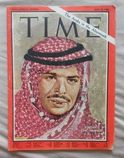 Time Magazine x2 Yasser Arafat Jordan King Hussein PLO Palestine 1967-68 LATAM