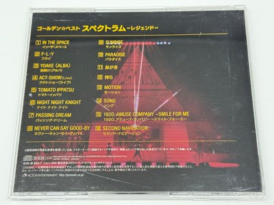 SHM-CD] Spectrum Golden Best Legend Japan Import VICL-70181