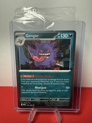 Gengar EBGAMES 050/088 Cosmos Holo Promo Mega Evolution Perfect Order Near Mint