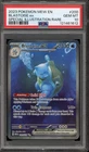 Pokemon Blastoise ex 151 MEW EN Special Illustration Rare #200 PSA 10 Gem Mint