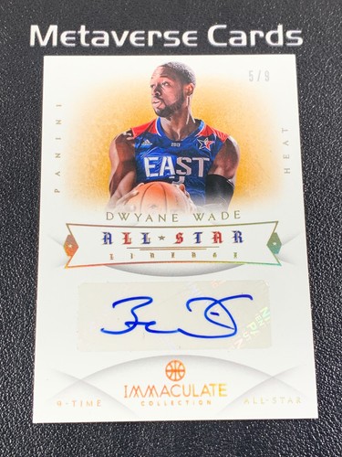 2012-13 Panini Immaculate Dwyane Wade All-Star Auto 5/9 #AS-DY