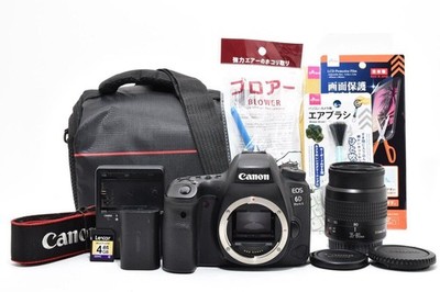 Canon EOS 6D Mark II DSLR Camera with EF 35-80mm F4-5.6 III Lens Kit