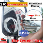 <!--F#f_0-->2 pcs large Rear view Blind Spot Mirror Convex Wide Angle car van truck bus <!--F/-->
