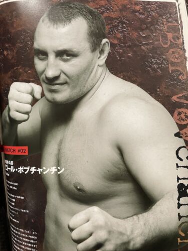PRIDE Grand Prix GP 2003 Program Set of 2 Middleweight MMA UFC - Picture 21 of 22