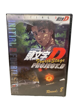 Initial D: Fourth Stage Project. D Round 8 DVD NEW SEALED Anime