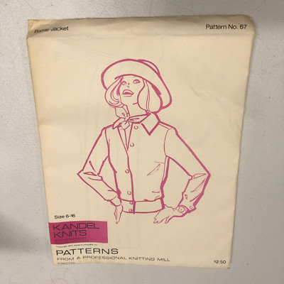 Kandel Knits No. 67 Vintage 1970's Battle Jacket Pattern Uncut -Sz 6-16 FF Rare