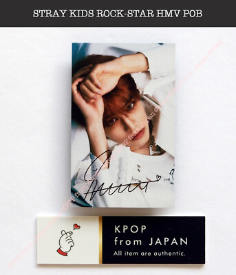 Stray kids ROCK-STAR Japan Limited HMV Lucky draw Official