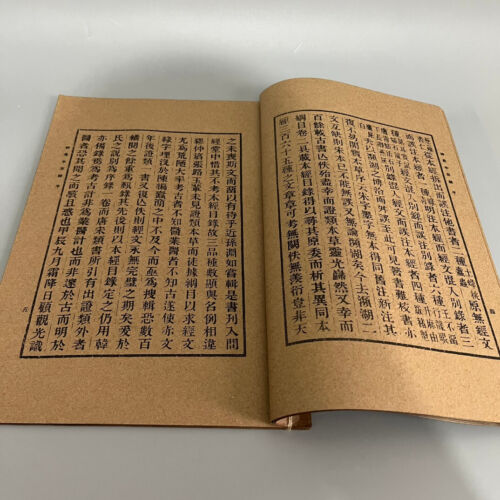 Old Chinese Herbal Medicine 4 Books Thread-Bound - Sheng Nong's Herbal Classic - Picture 6 of 11