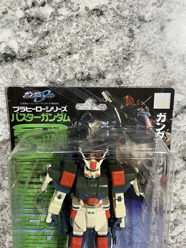 Tuta mobile vintage GAT-K103 Buster Gundam 2004 seme Gundam Yutaka nuova in scatola - Foto 2 di 10