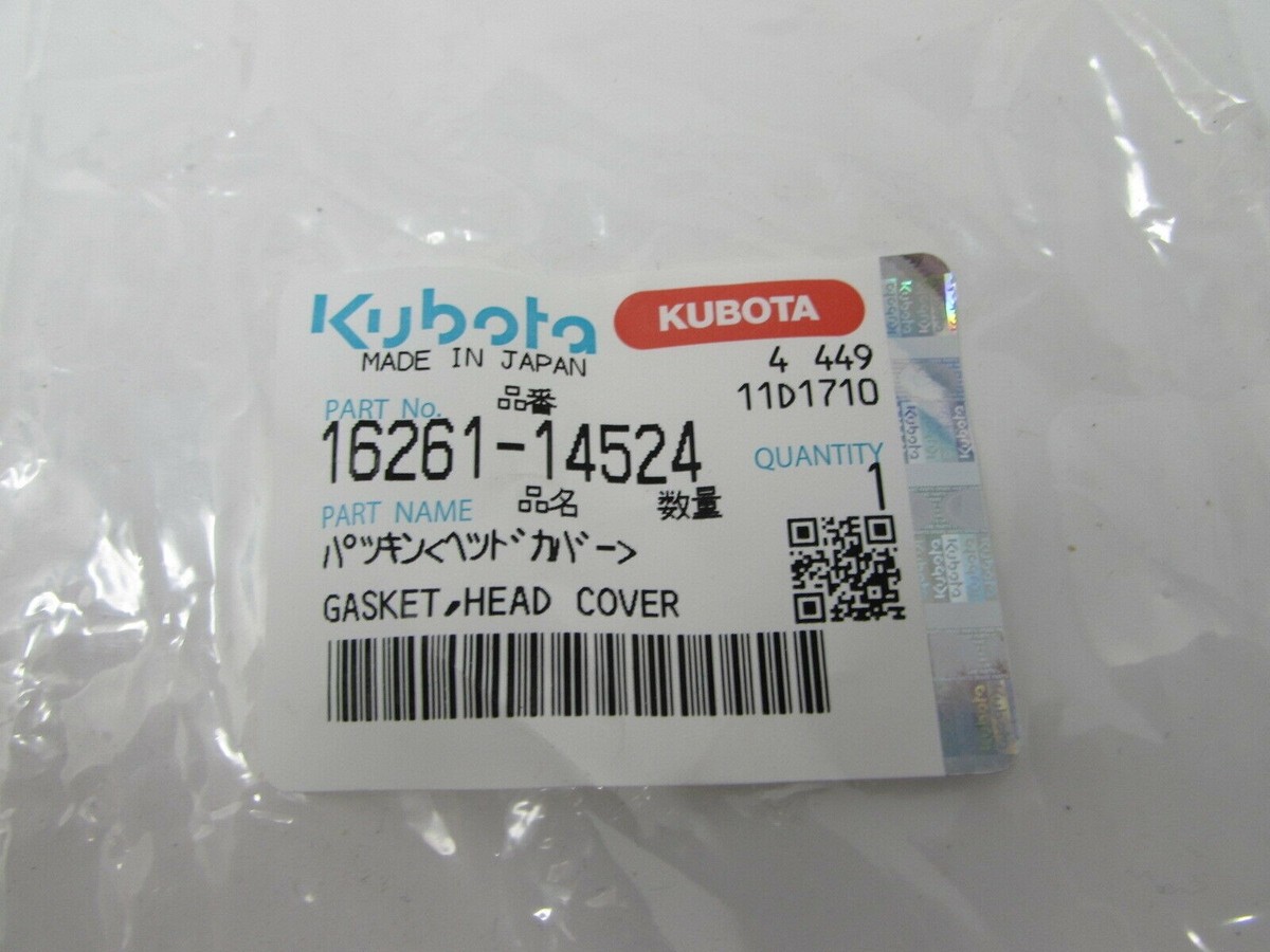 ベティ　確認用 GENUINE KUBOTA HEAD COVER GASKET 16261-14524, 16261-14520 | eBay