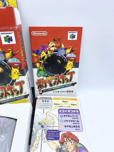 Pokemon Snap Nintendo 64 N64 limited to Japan Discontinued Products Japan - Picture 8 of 17