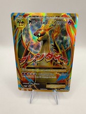 M Charizard EX (Full Art) 101/108 Evolutions Holo