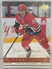 Seth Jarvis T-85 Seth Jarvis T-85