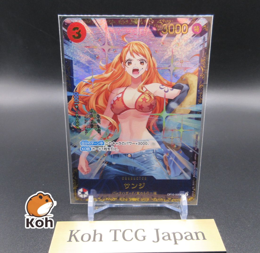 Sanji SR OP10-005 Flagship Battle Promo Sealed ONE PIECE Card