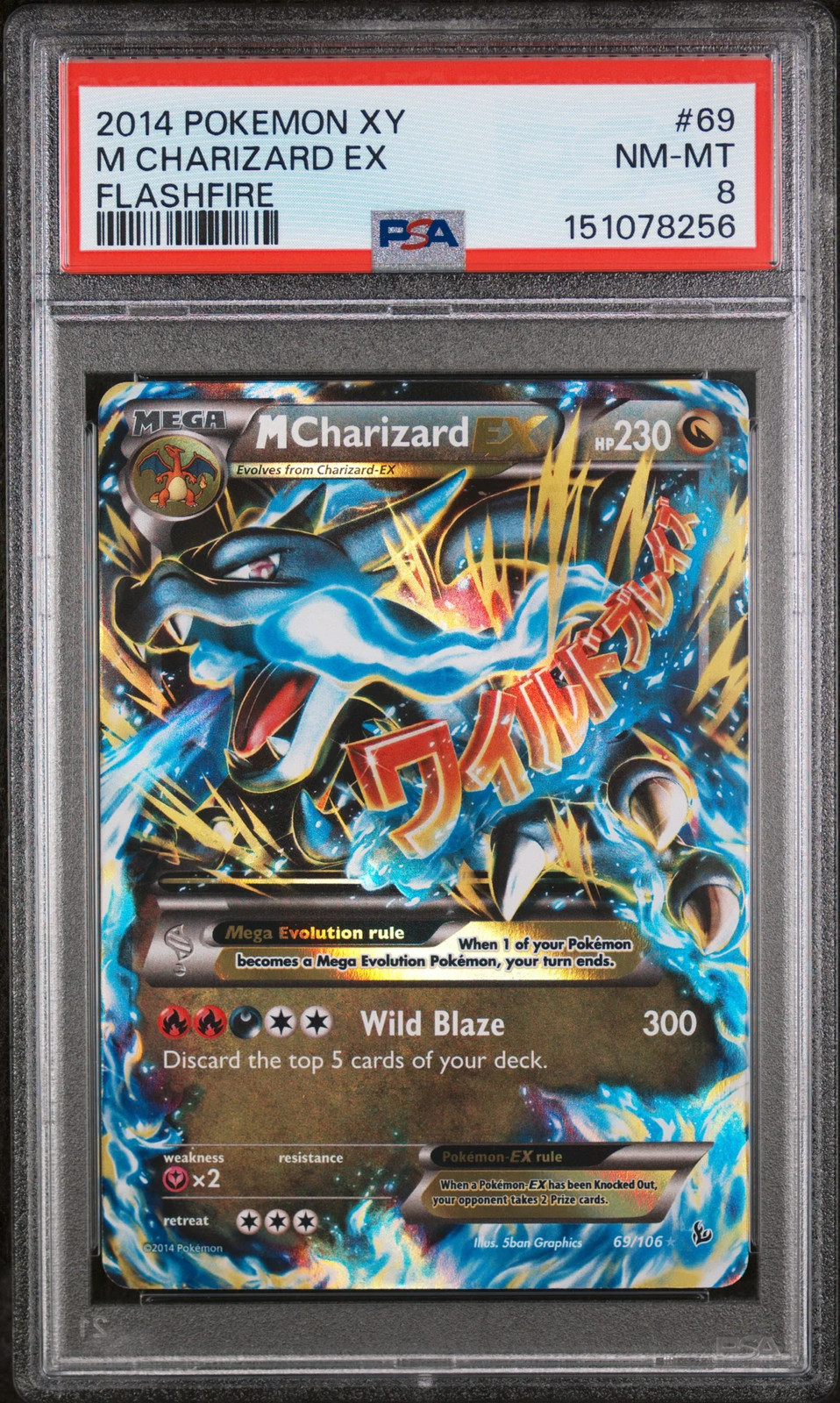 2014 Pokemon Xy Flashfire M Charizard EX Flashfire PSA 8 #69