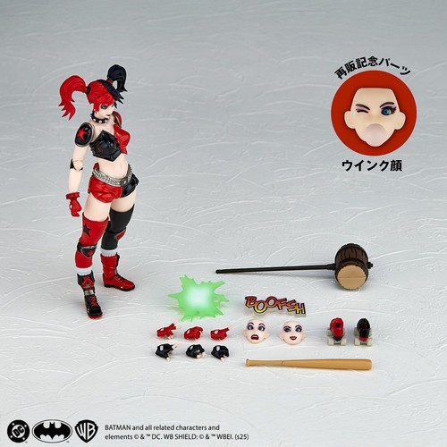 Revoltech Amazing Yamaguchi Harley Quinn Modellino Nero e Rosso Esclusivo - Foto 5 di 16