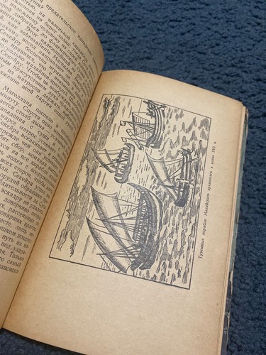 Russische Vintage Kinderbücher, UdSSR сказки, рассказы, wählen Sie Ihr Buch, - Bild 50 von 67